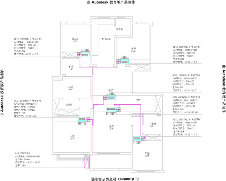 【景枫法兰谷】◆四室两厅134㎡◆【地暖】and【暖气片】and【中央