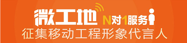 【一号家居福利来啦】3月1 好礼堆成“羴” 三大品类补贴不停 【一号家居福利来啦】3月1 好礼堆成“羴” 三大品类补贴不停