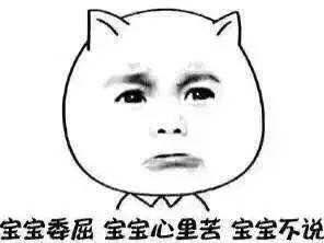 2016年廊坊市直普通高中录取分数线出炉 都比