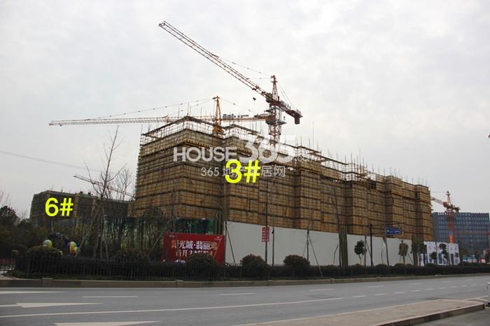 阳光城翡丽湾6、3号楼施工进度 2015年2月摄