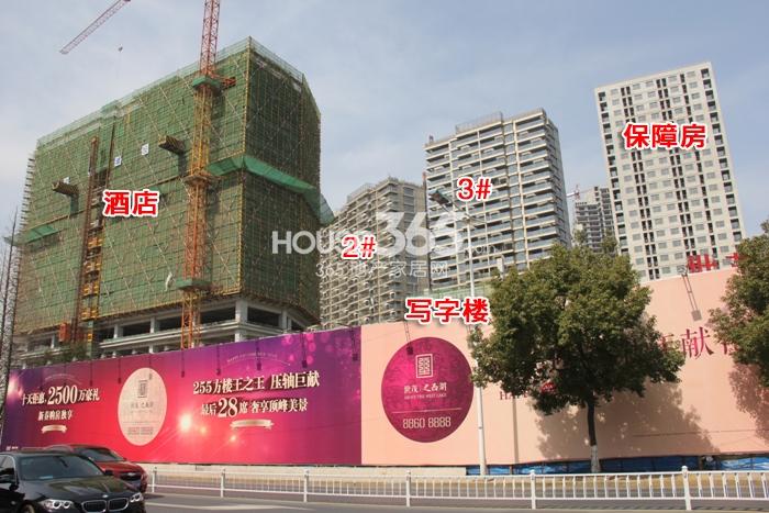 2015年3月中旬世茂之西湖项目实景--住宅、写字楼、酒店等