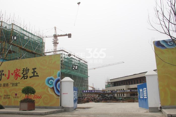 2015年5月雍景湾项目实景