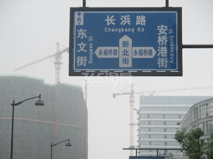 2015年7月杭州新天地项目周边路牌