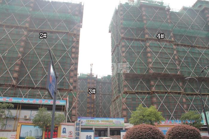 绿城蓝庭项目2、3、4号楼施工进程图（2015.8）