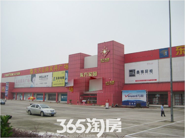 大华国际港周边 东方家园