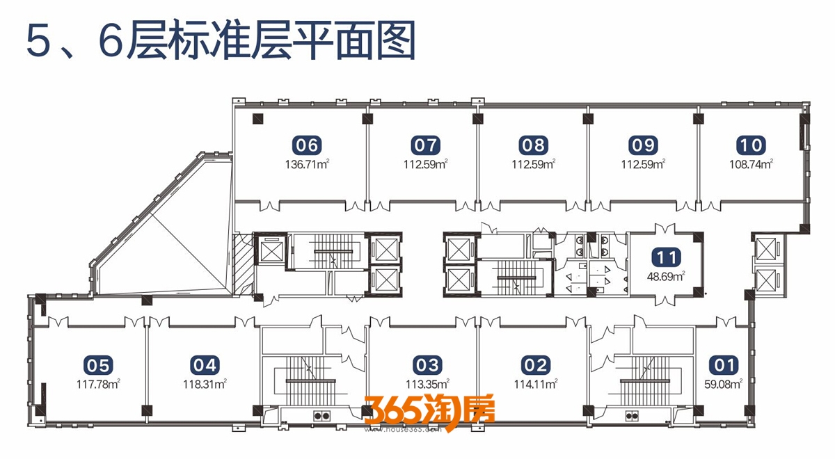 广大克拉广场5、6层户型图
