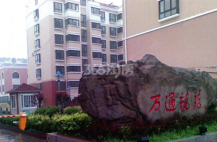 钦州买房子受骗
