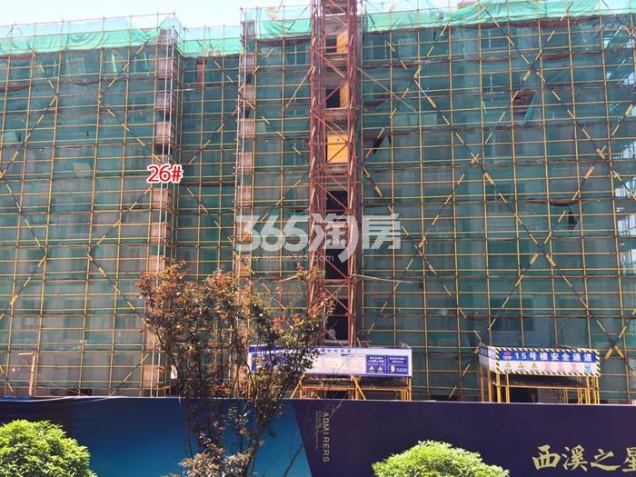 滨江西溪之星26号楼施工进程图（2016.5）