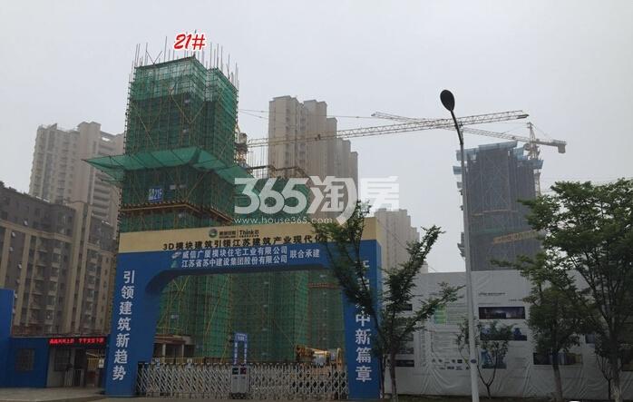 新城香悦澜山在建楼栋实景图（6.20）