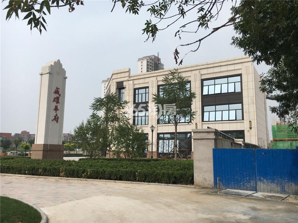 实景图