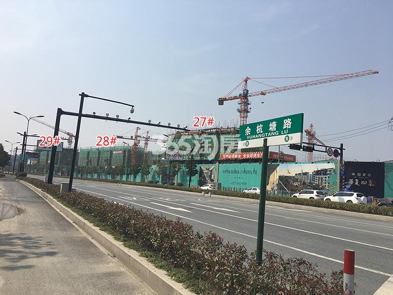 华夏四季27-29号楼施工进程（2017.3）