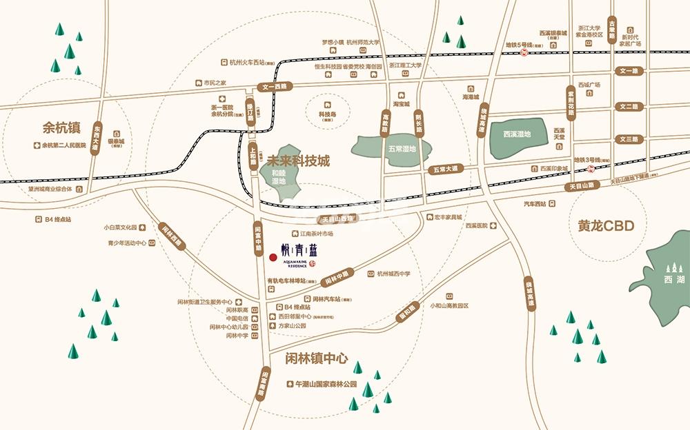 悦青蓝项目交通区位图