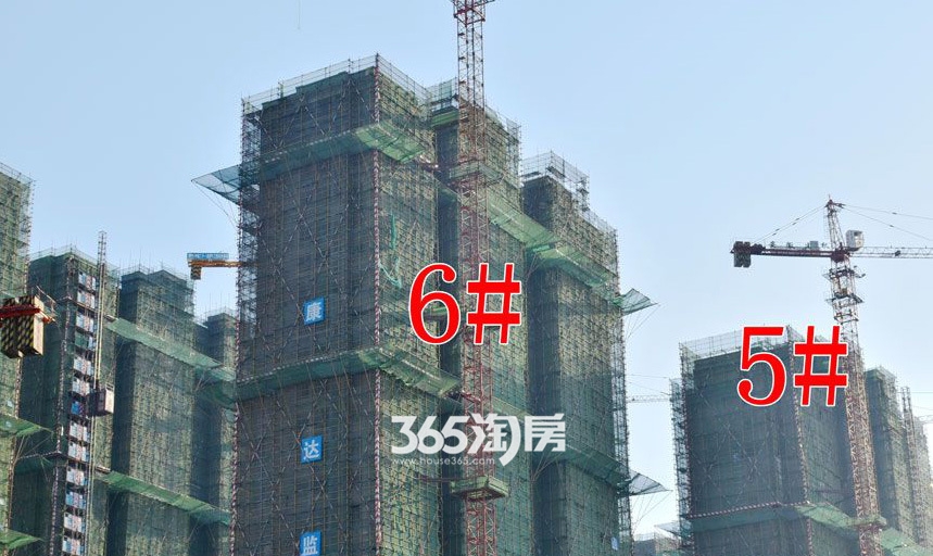 中国铁建国际公馆5#、6#楼工程进度（2017.6）