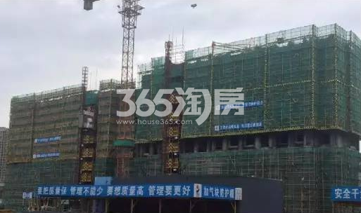 阳光城丽兹公馆1#施工实景图 2017年6月摄