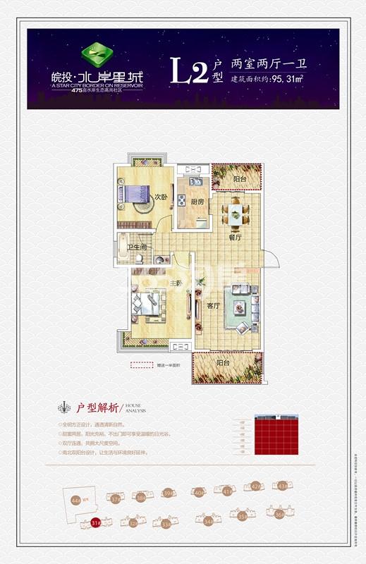 摩托车头盔重量