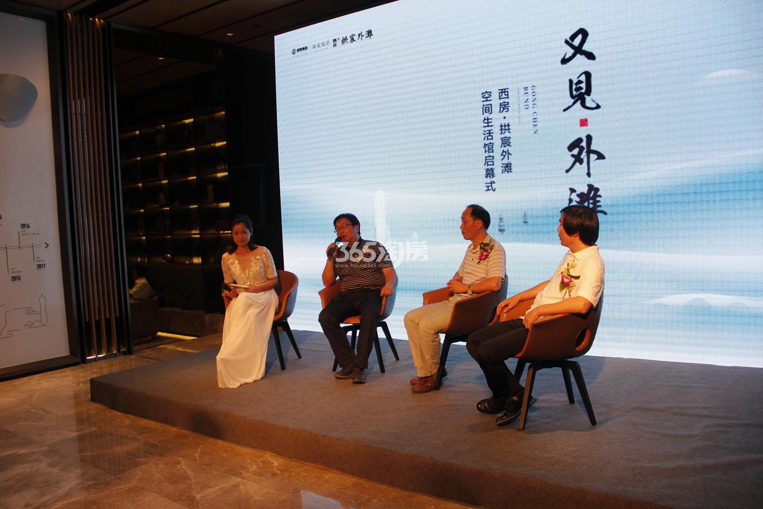 2017.8.9西房拱宸外滩现场售楼处开放