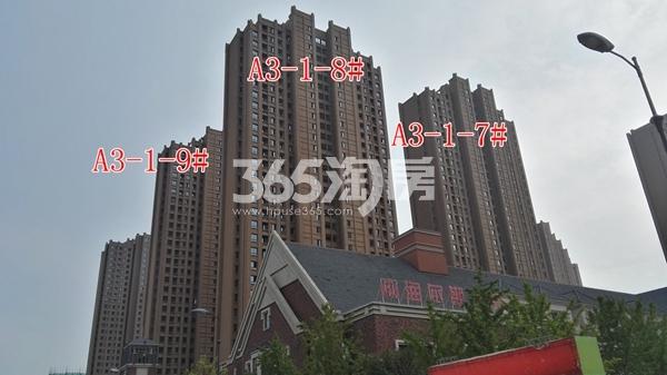 雨润新城高层7、8、9#楼实景（8.9）