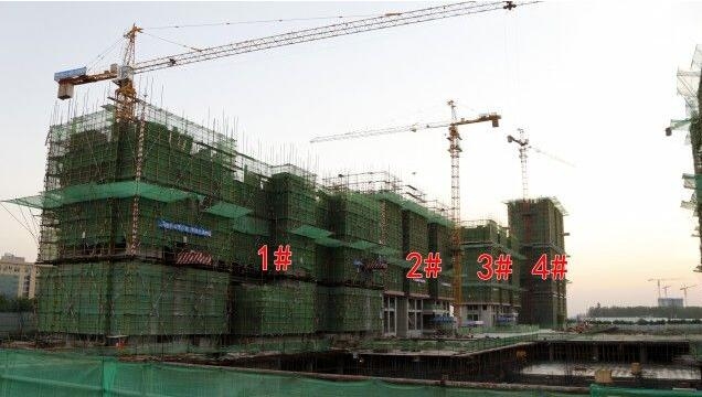 中国铁建国际公馆1#、2#、3#、4#楼进度（2017.9.6） 
