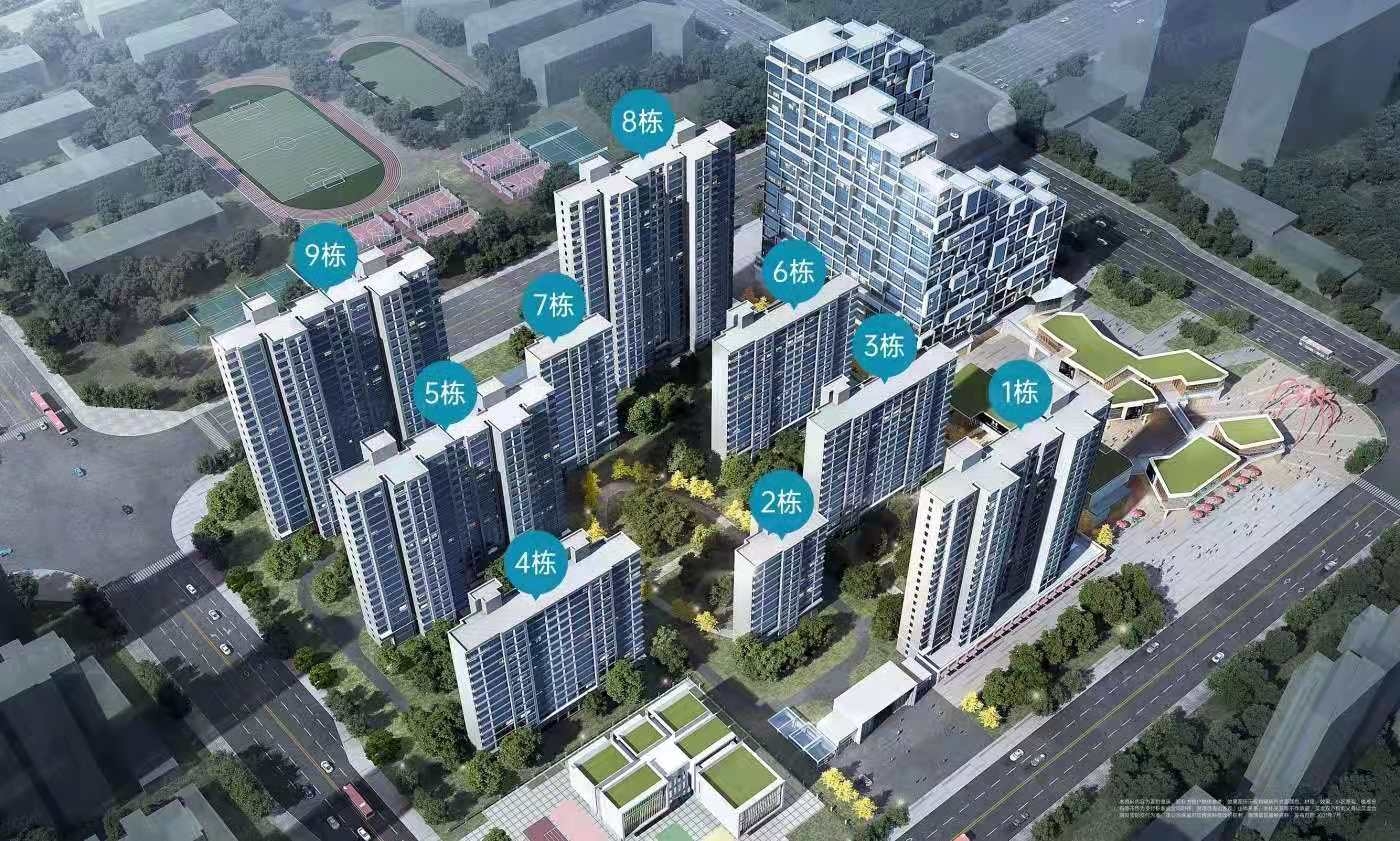 万科未来星光项目鸟瞰图