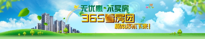 13938150445313ee048216e.jpg