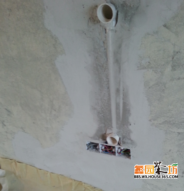 【居然之家杯装修日记大赛】国信世家璞园1