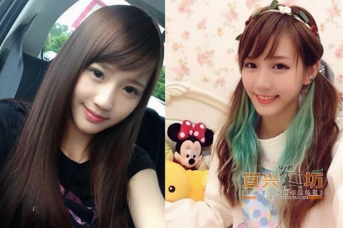 马来西亚的超萌妹子--四叶草!_楼市大家谈_宜