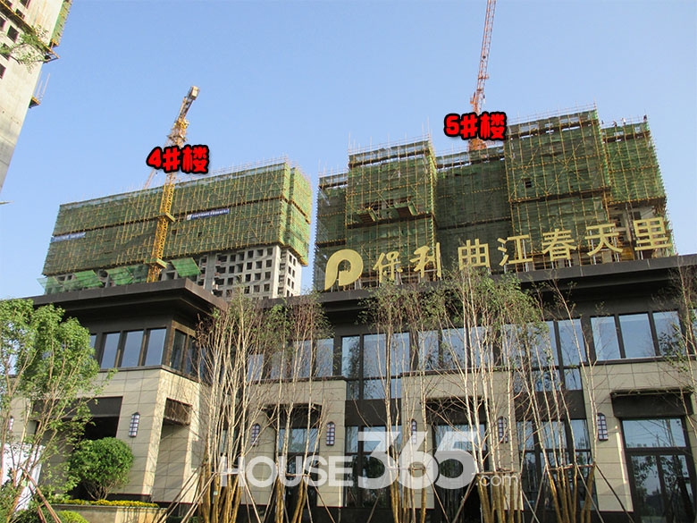 保利曲江春天里78130㎡刚需房送1万购房券