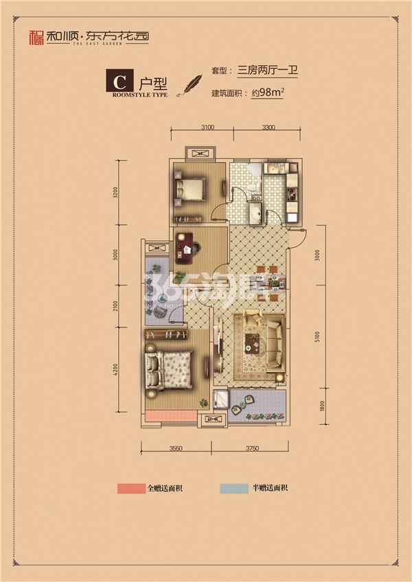 户型图 l2-4户型 113.15_滁州御天下_滁州新房网_365淘房